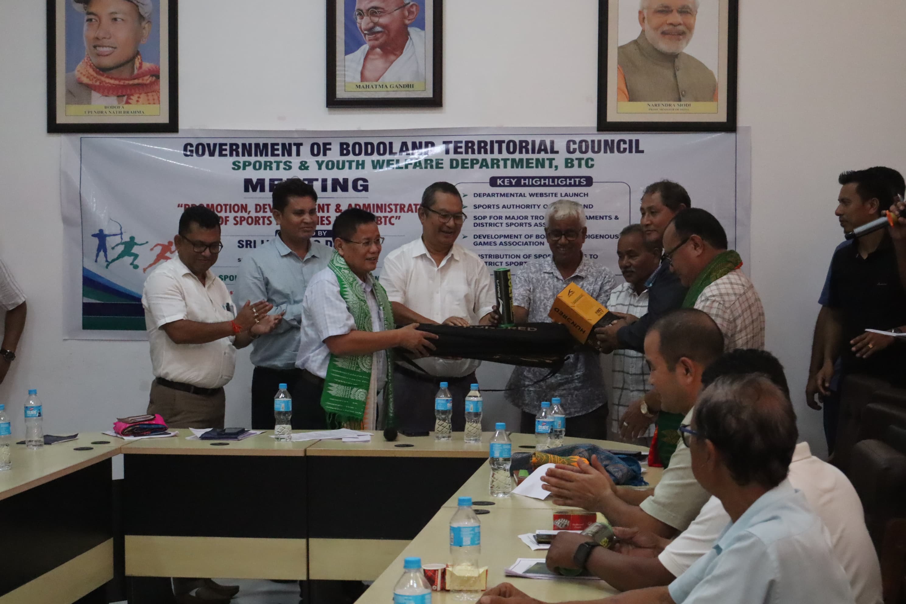 Departmental meeting of Sports & Youth Welfare, BTC is going to be conducted on 31st August, 2026 at SAI STC, Kokrajhar Conference Hall
